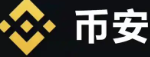 币安下载